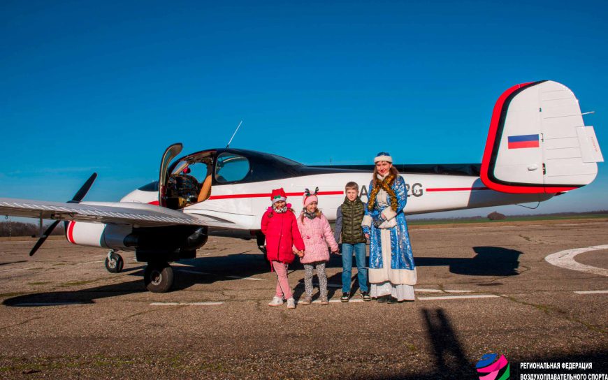 Дед Мороз Пилот - Новогодний праздник для детей на аэродроме